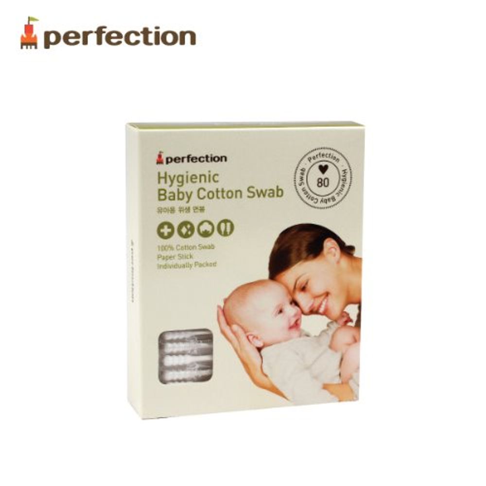 [PERFECTION] Baby Hygienic Cotton Swab, 80P _ Sanitary, Individual Package, Baby Swab _ Made in KOREA